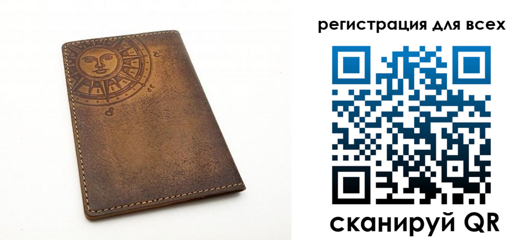 пропишу в квартире в Тереке